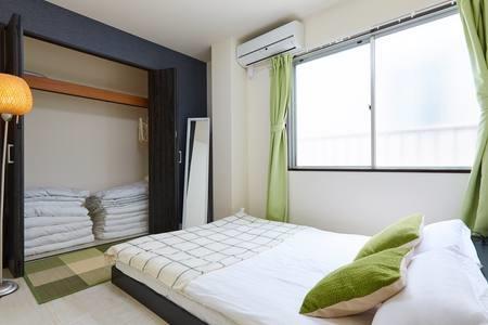 H-nishikamata Colorbee House Appartement *