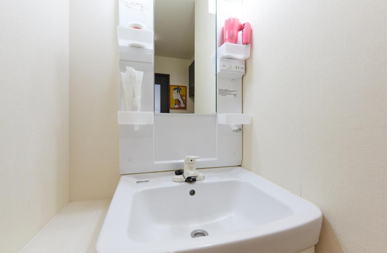 H-nishikamata Colorbee House Appartement *
