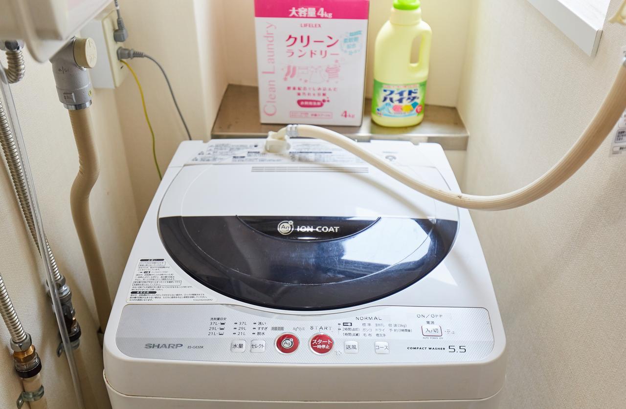 H-nishikamata Colorbee House Tokio
